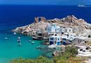 Yunan Adası
